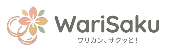 ホーム