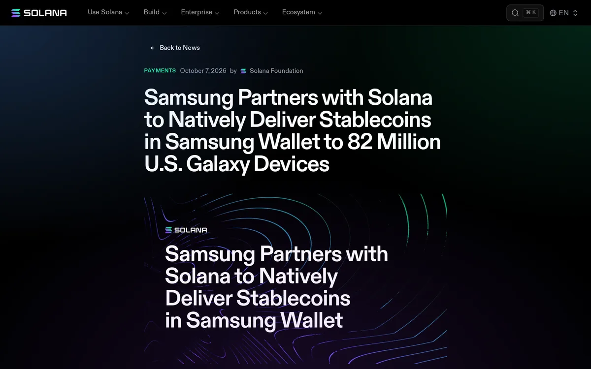 Solana Foundation の発表。見出しに「82 Million U.S. Galaxy Devices」とあり、対象の台数を前面に出している