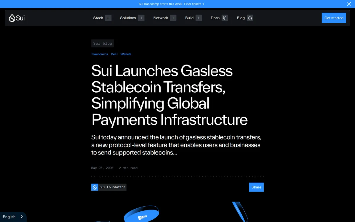 Sui のガスレス送金の発表(2026 年 5 月 20 日)。見出しに「Gasless Stablecoin Transfers」とあり、プロトコルの機能として説明している